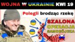 19 KWI: Bunt! Rosjanie ODMAWIAJĄ ROZKAZÓW SZALONYCH OFICERÓW I MASOWO DEZERTERUJĄ | Wojna w Ukrainie