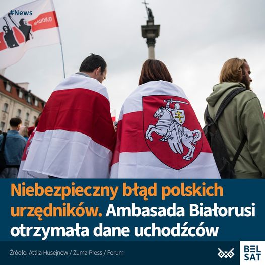 Emigracyjne Centrum Białoruskiej Solidarności (CBS) w Warszawie poinformowało wczoraj o ujawnieniu k…