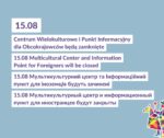 PL/ENG/UA/RU
⠀
Uwaga
⠀
15.08 jesteśmy zamknięci z powodu świąt – Wniebowzięcia Najświętszej Maryi Pa...